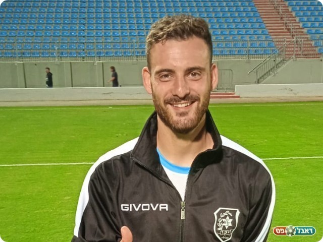 דור מוסקוביץ (שלומי והבה)